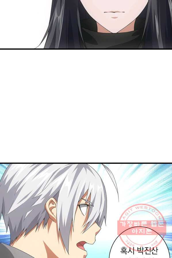 1625877682920.jpeg