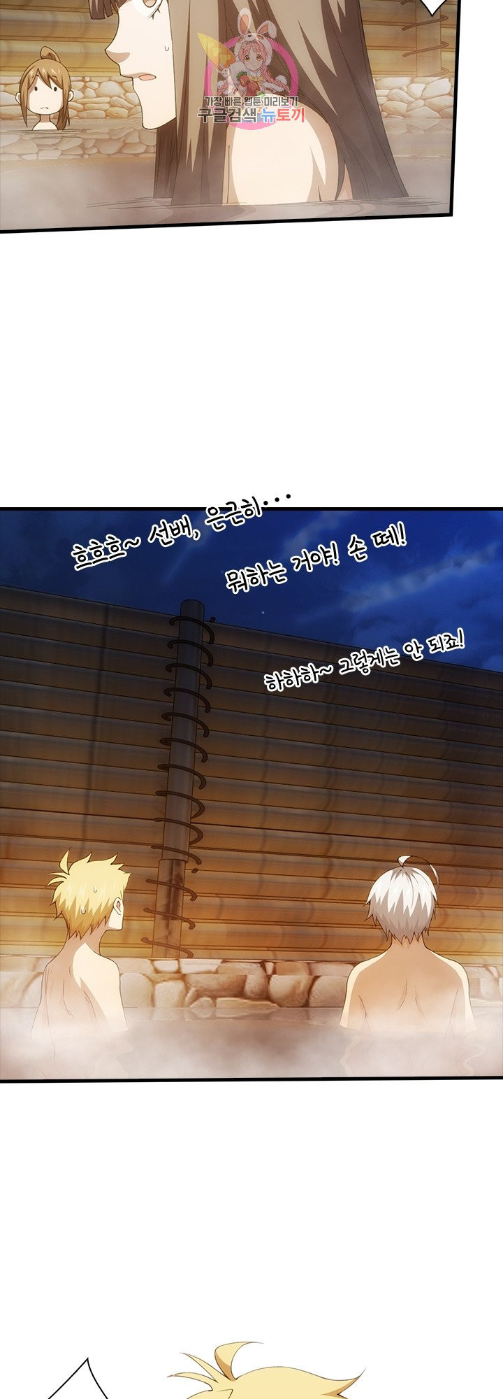 1625877700569.jpeg