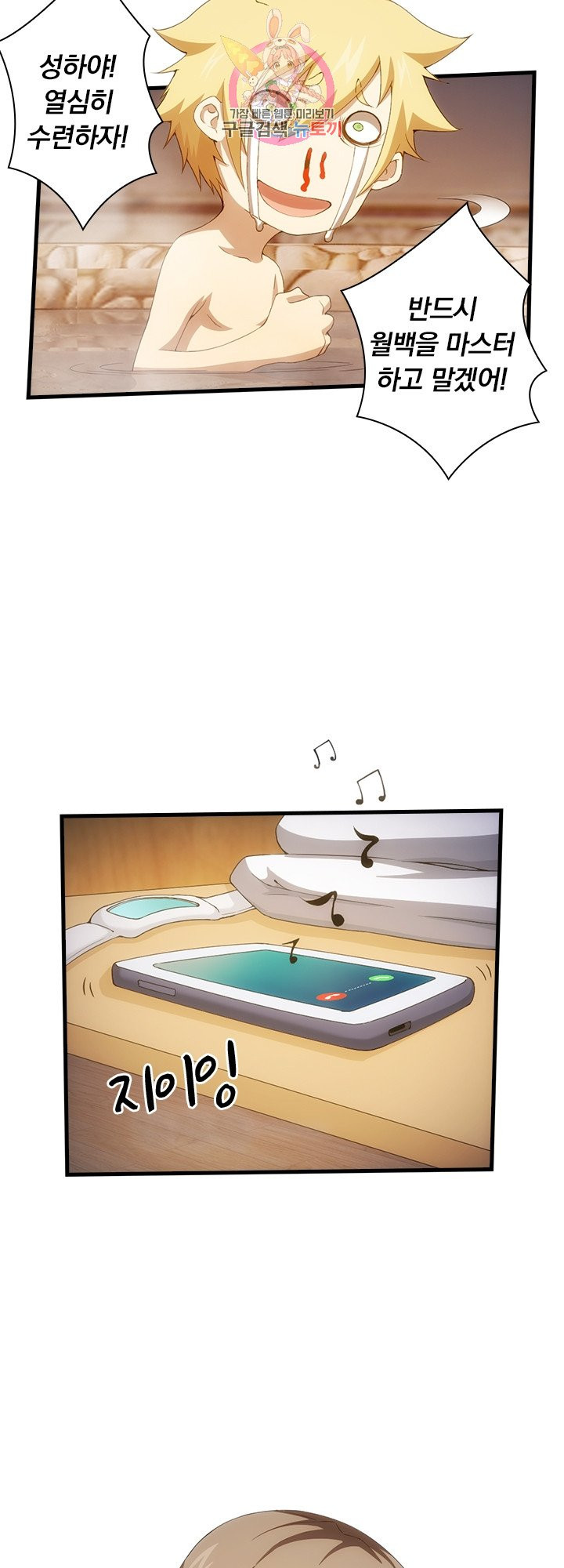 1625877700672.jpeg