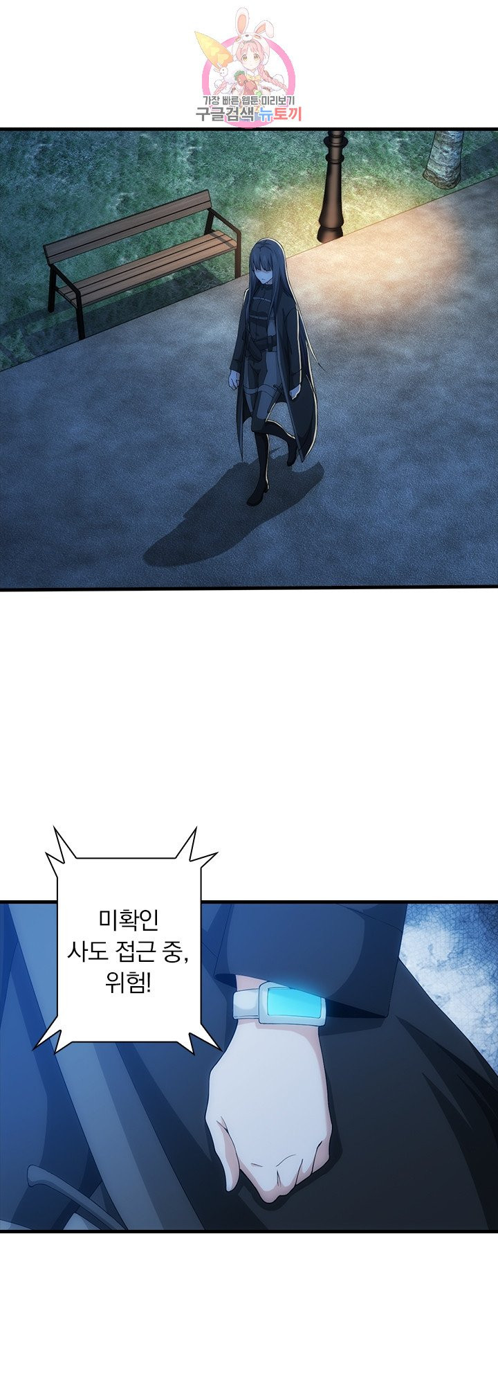 1625877701282.jpeg