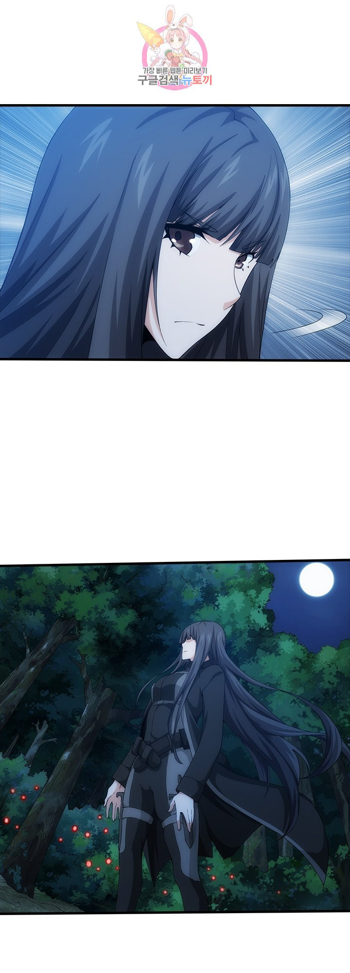 1625877701383.jpeg