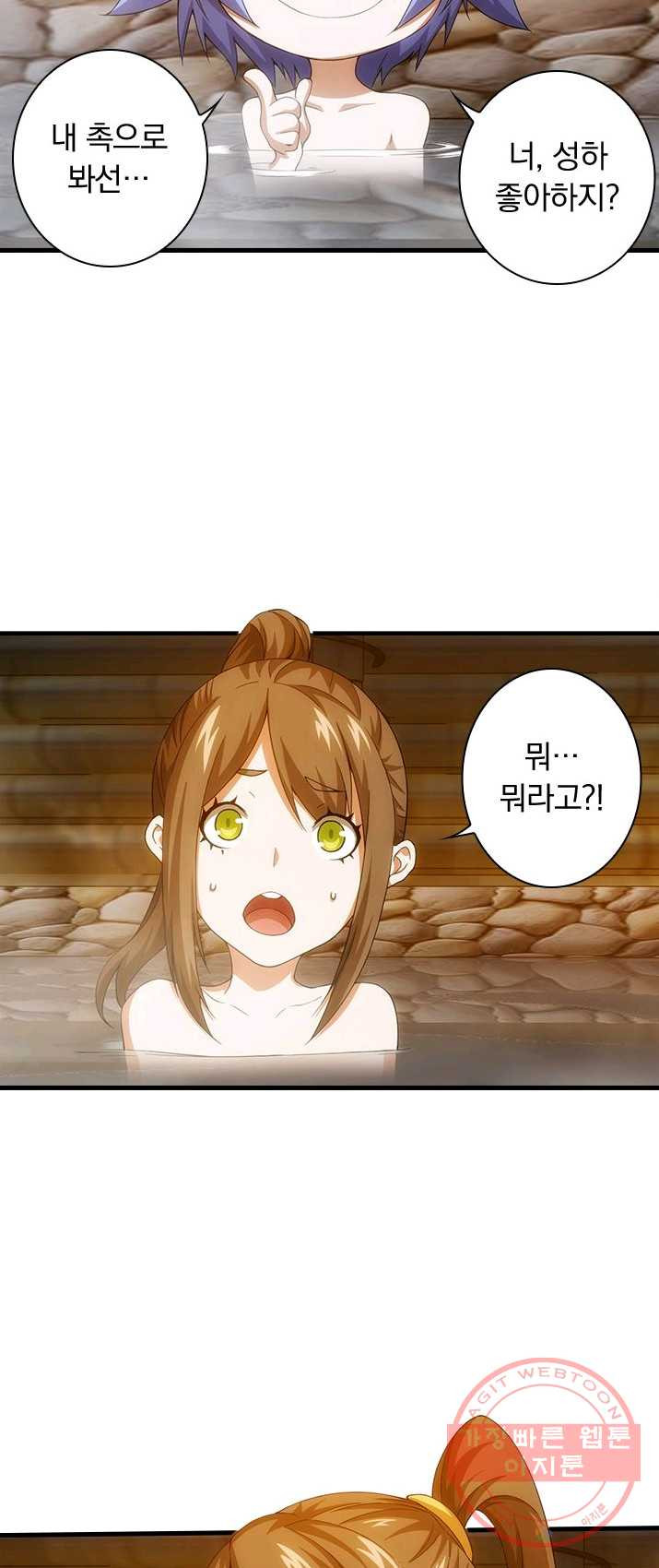 1625877719455.jpeg