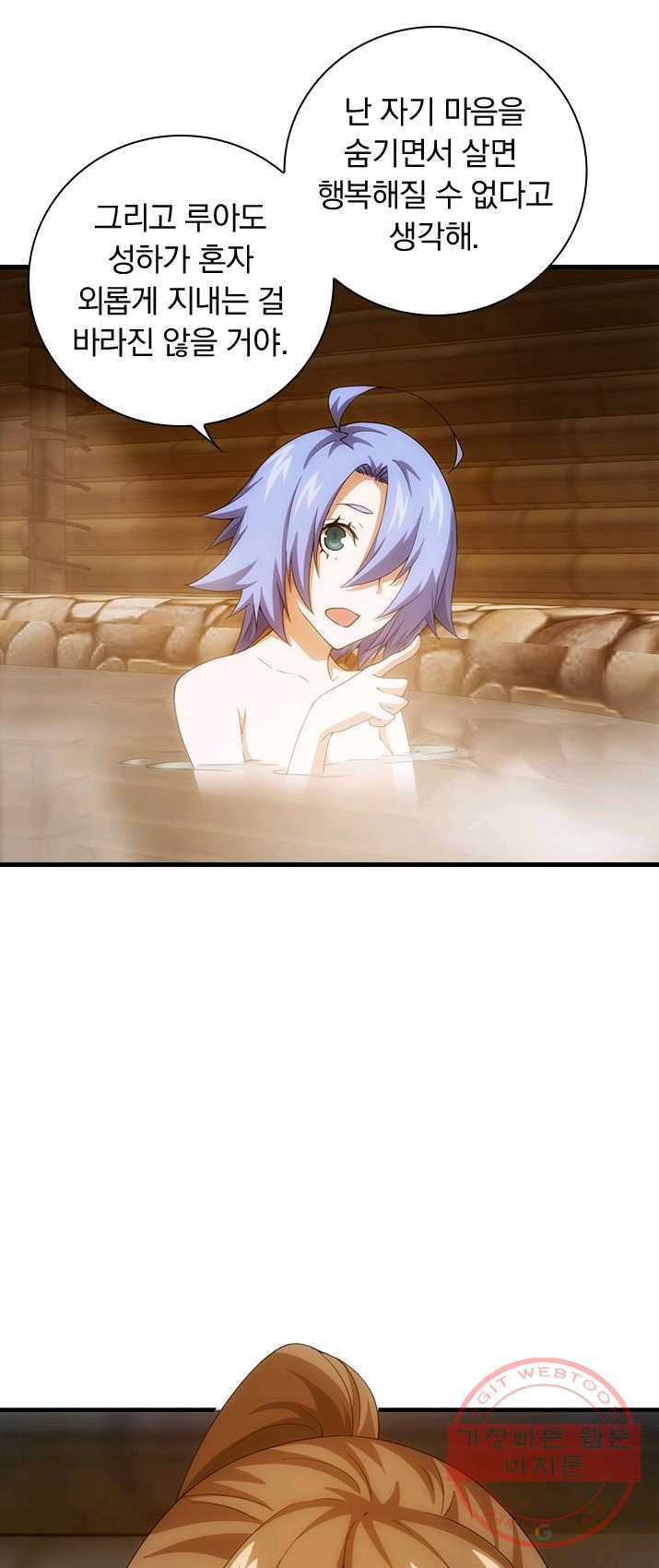 1625877719967.jpeg
