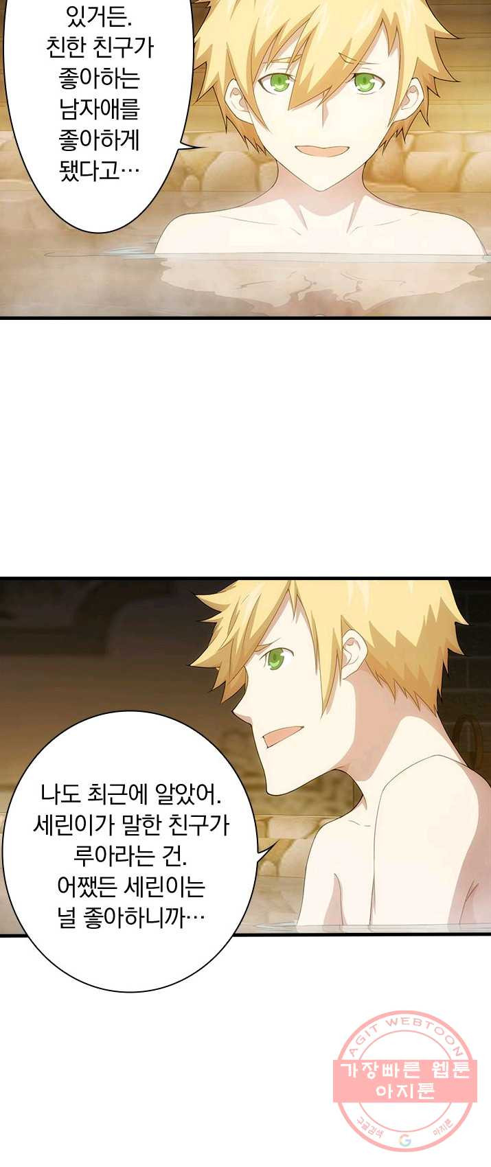 1625877721289.jpeg