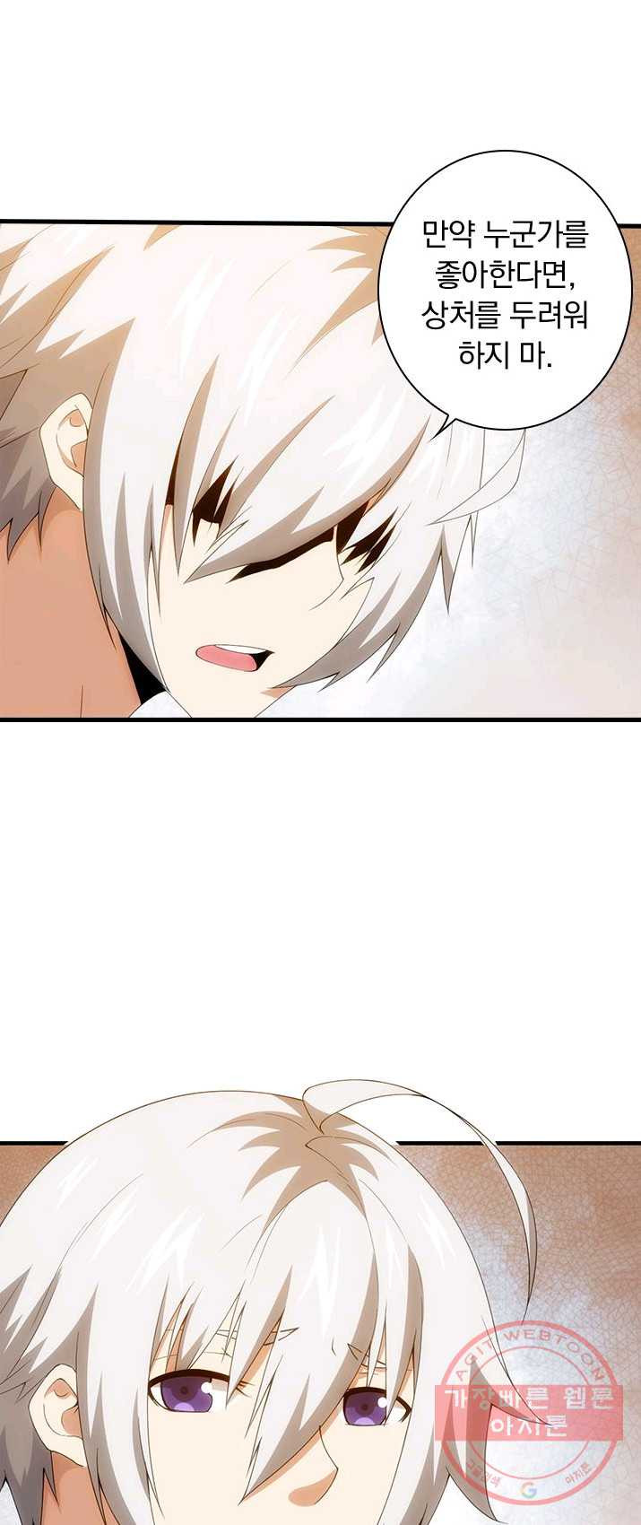 1625877721693.jpeg