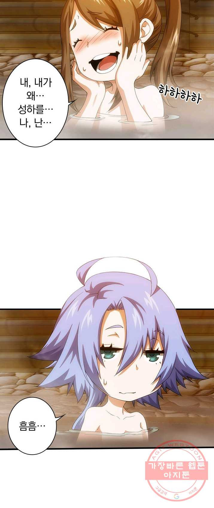 1625877722097.jpeg