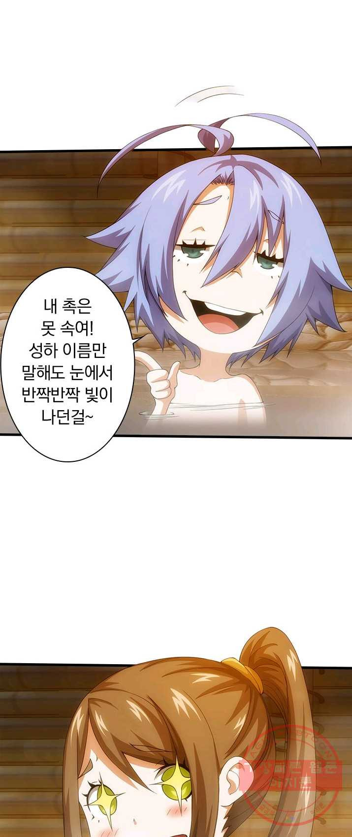 1625877722198.jpeg