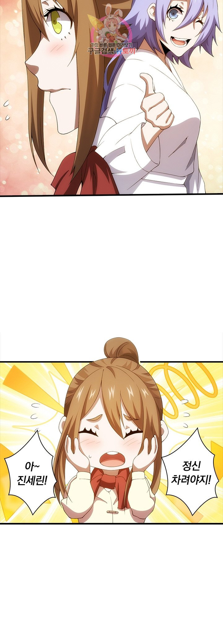 1625877735534.jpeg
