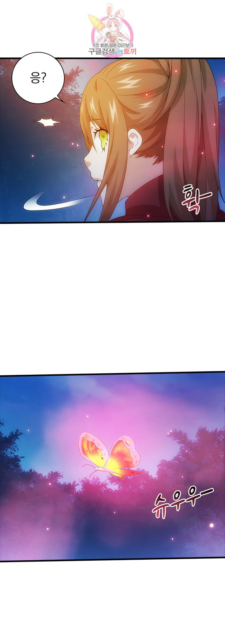 1625877735641.jpeg