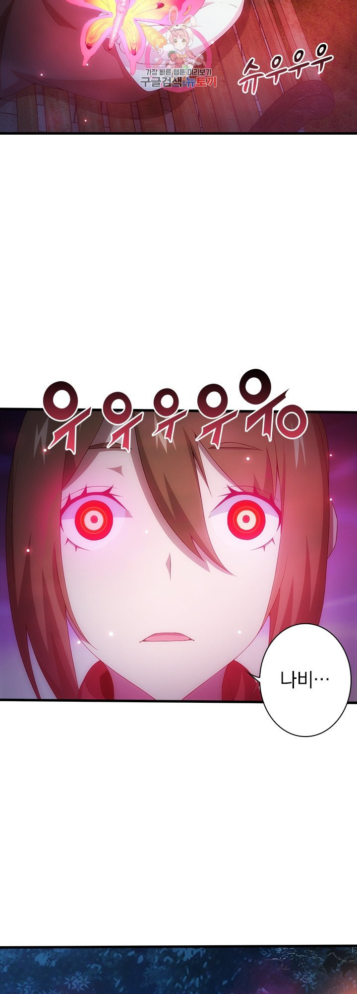 1625877735845.jpeg