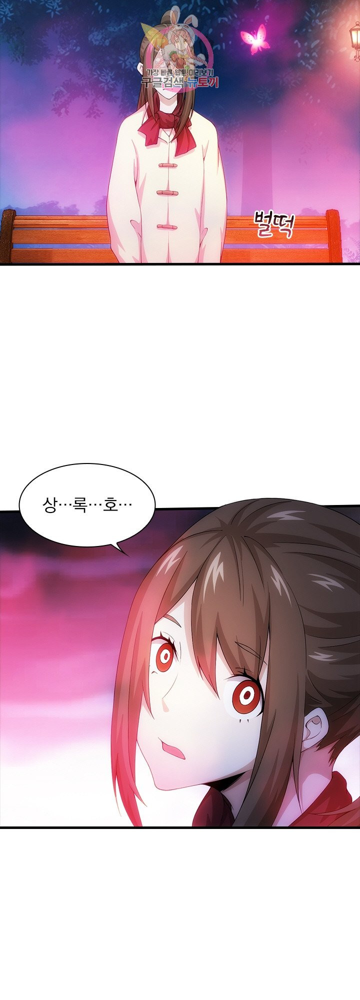 1625877735946.jpeg