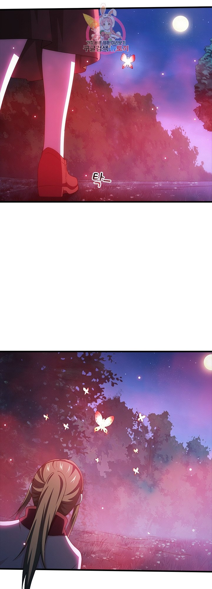 1625877736249.jpeg