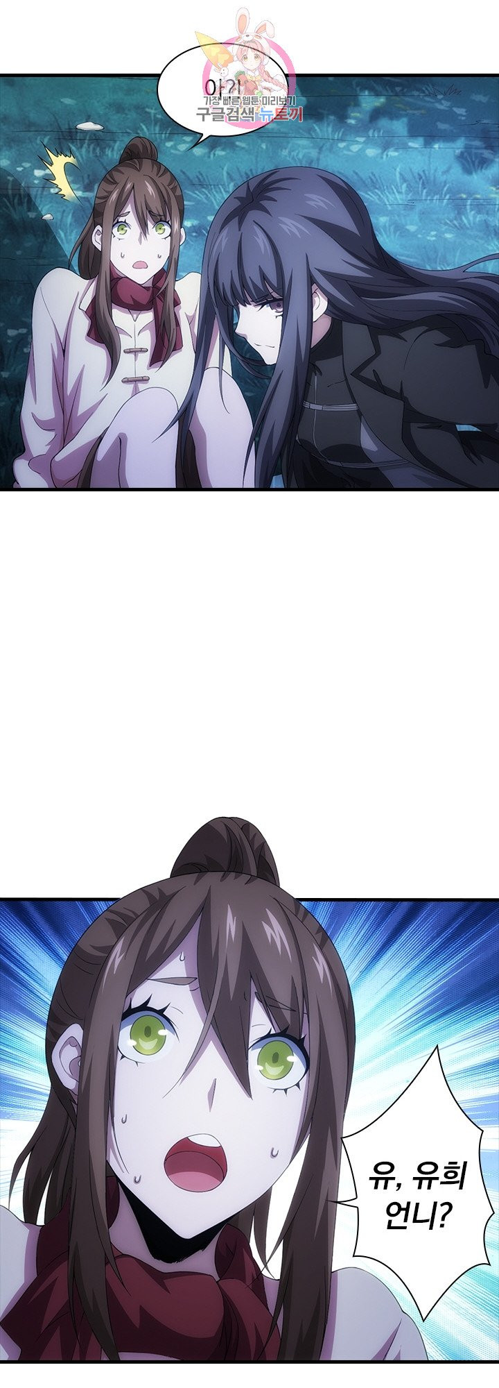 1625877736662.jpeg