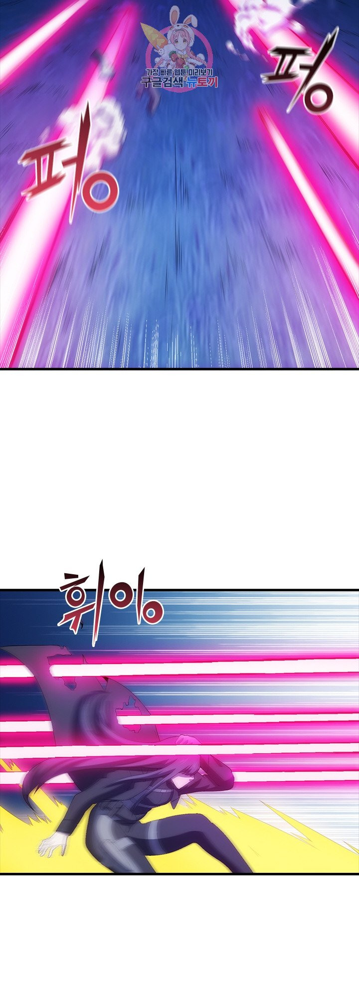 1625877737476.jpeg