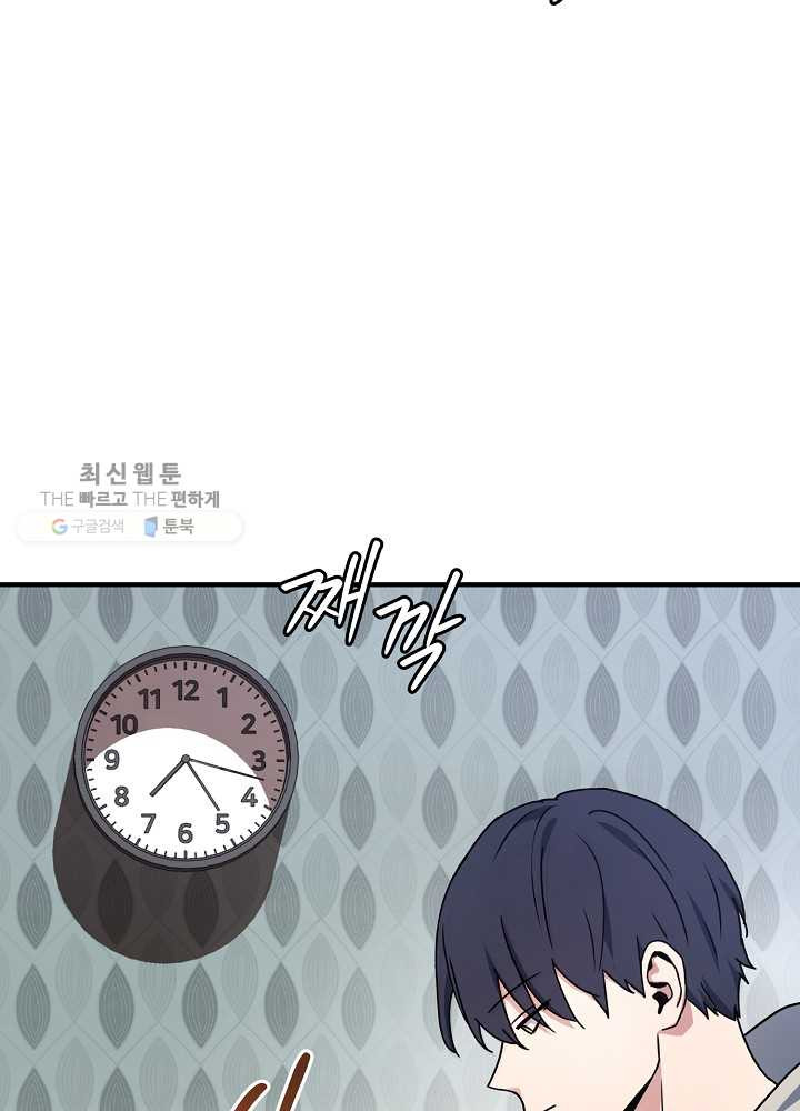 1625887993464.jpeg