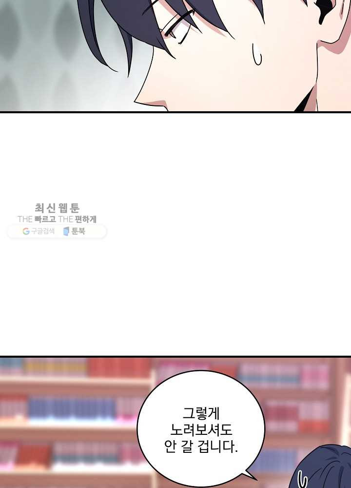 1625887993682.jpeg