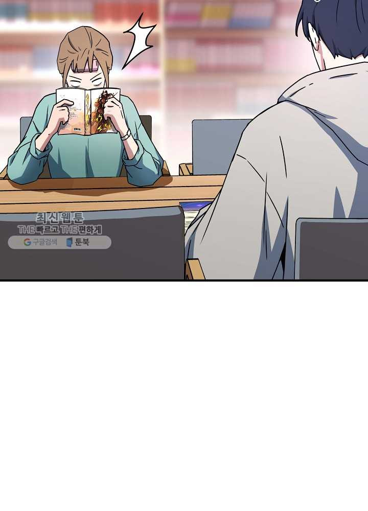 1625887993790.jpeg