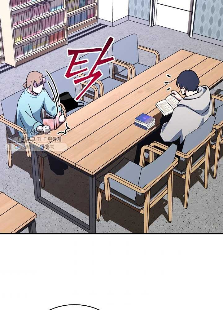 1625887994007.jpeg