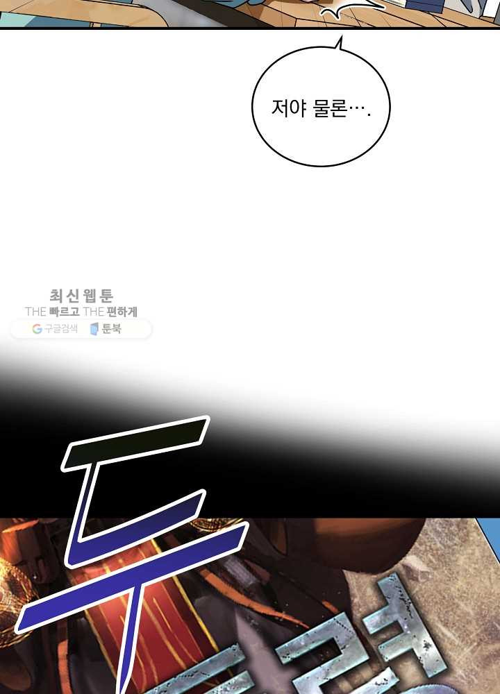 1625887994627.jpeg
