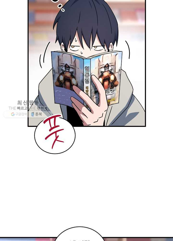 1625887995034.jpeg