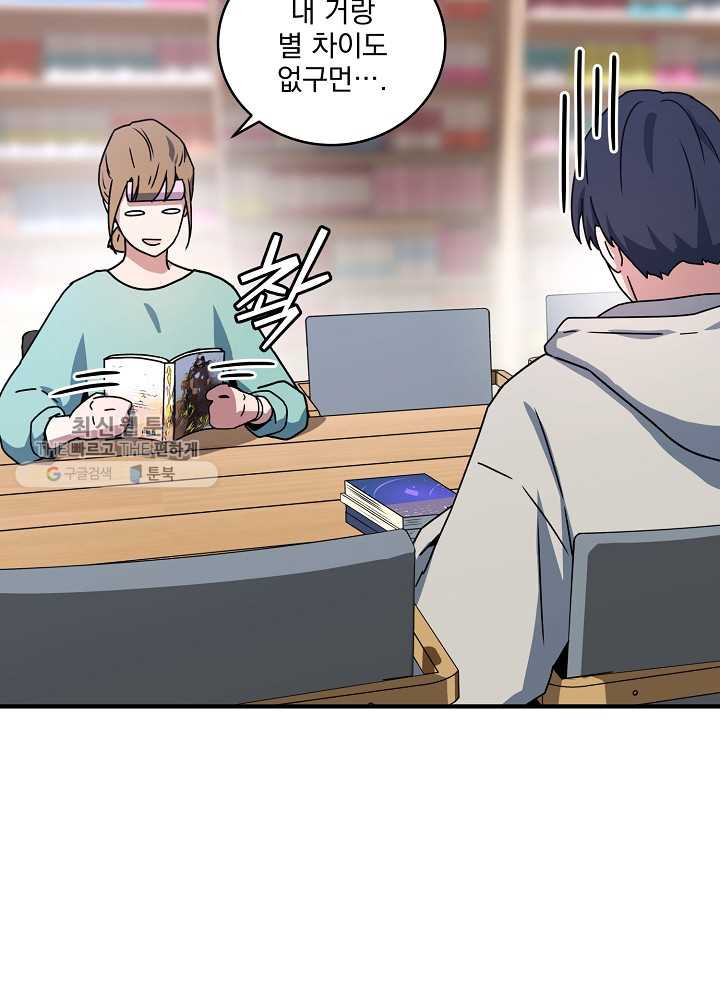 1625887995136.jpeg