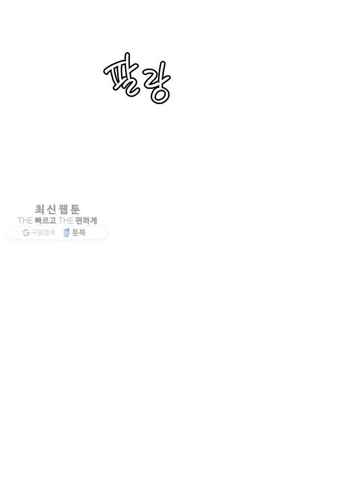 1625887995341.jpeg