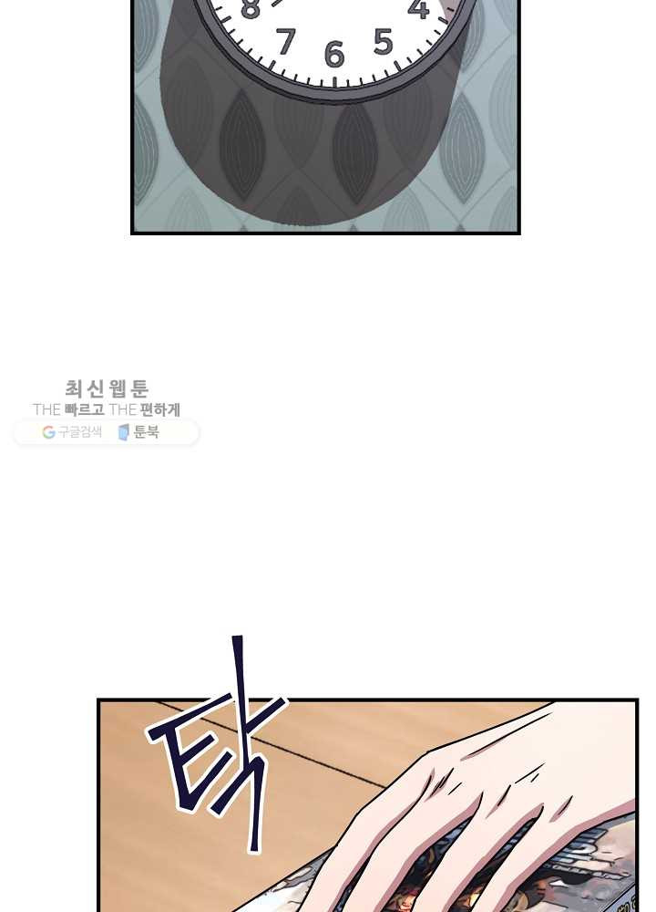 1625887995748.jpeg