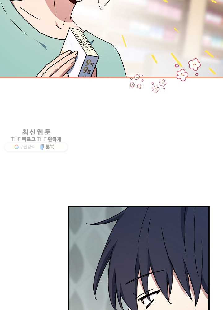 1625887996262.jpeg