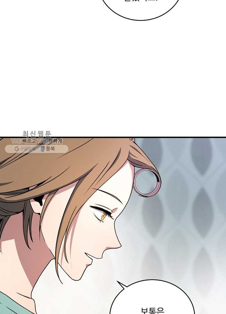 1625887996676.jpeg