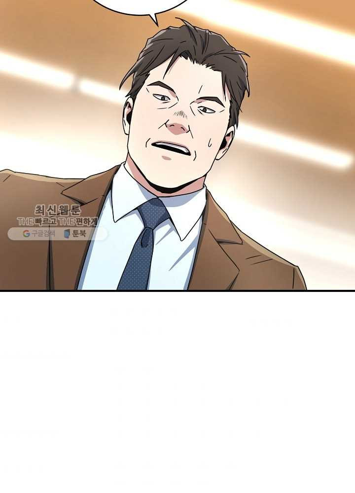 1625887998012.jpeg