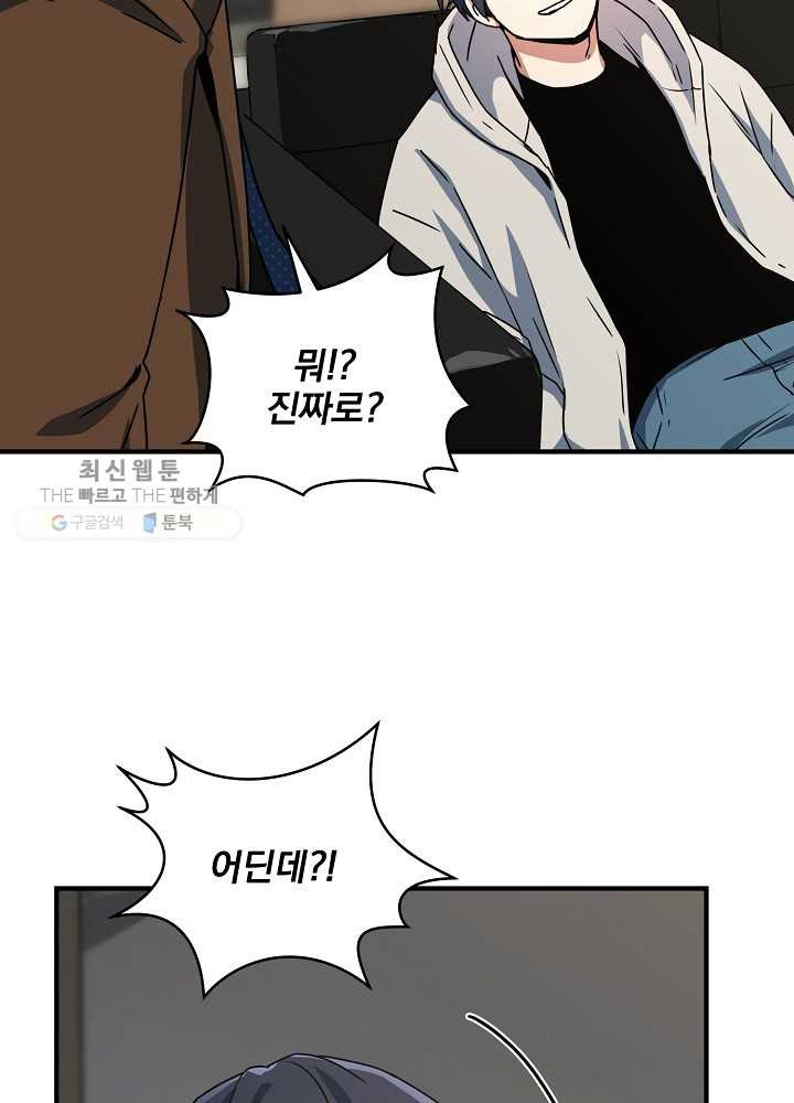 1625887998325.jpeg