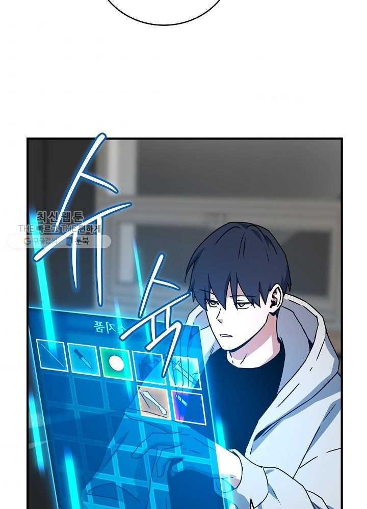 1625887999047.jpeg