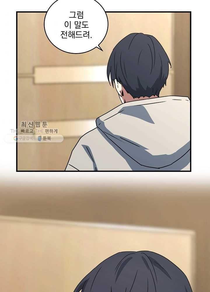 1625888000076.jpeg