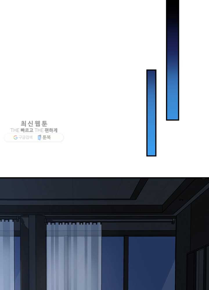 1625888000387.jpeg