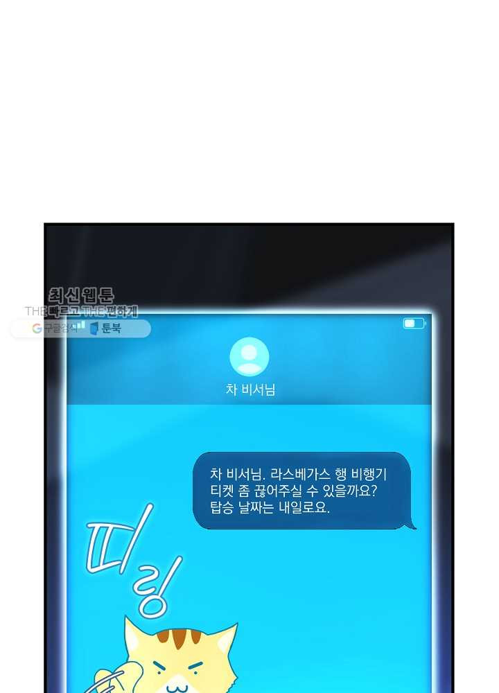 1625888000797.jpeg