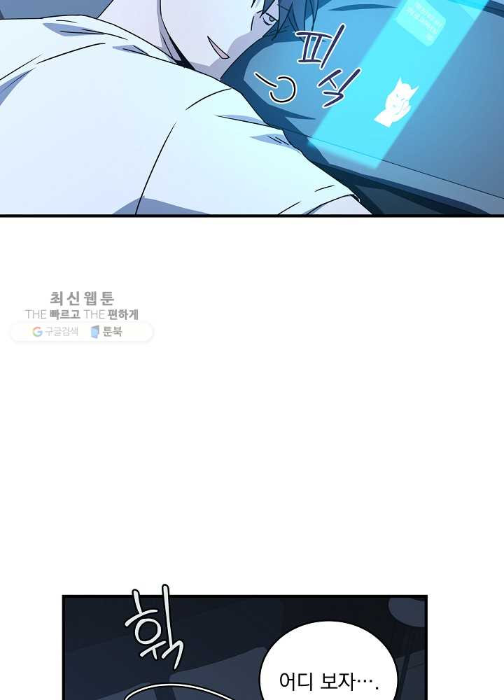 1625888001004.jpeg
