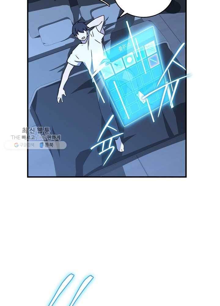 1625888001109.jpeg