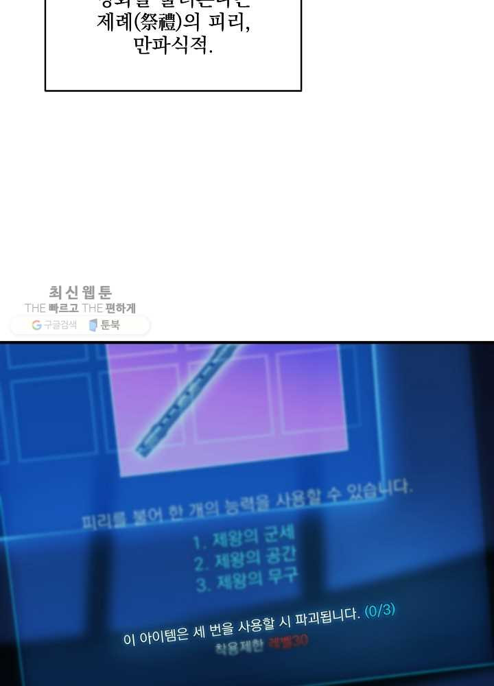 1625888001313.jpeg