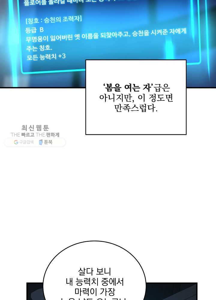 1625888001728.jpeg