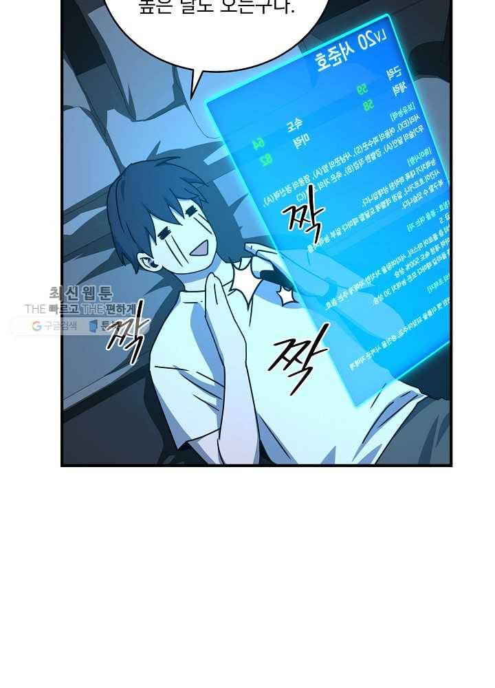 1625888001830.jpeg