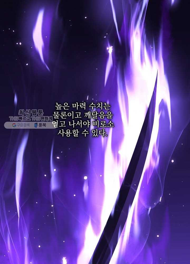 1625888002144.jpeg