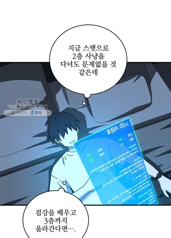 1625888002347.jpeg