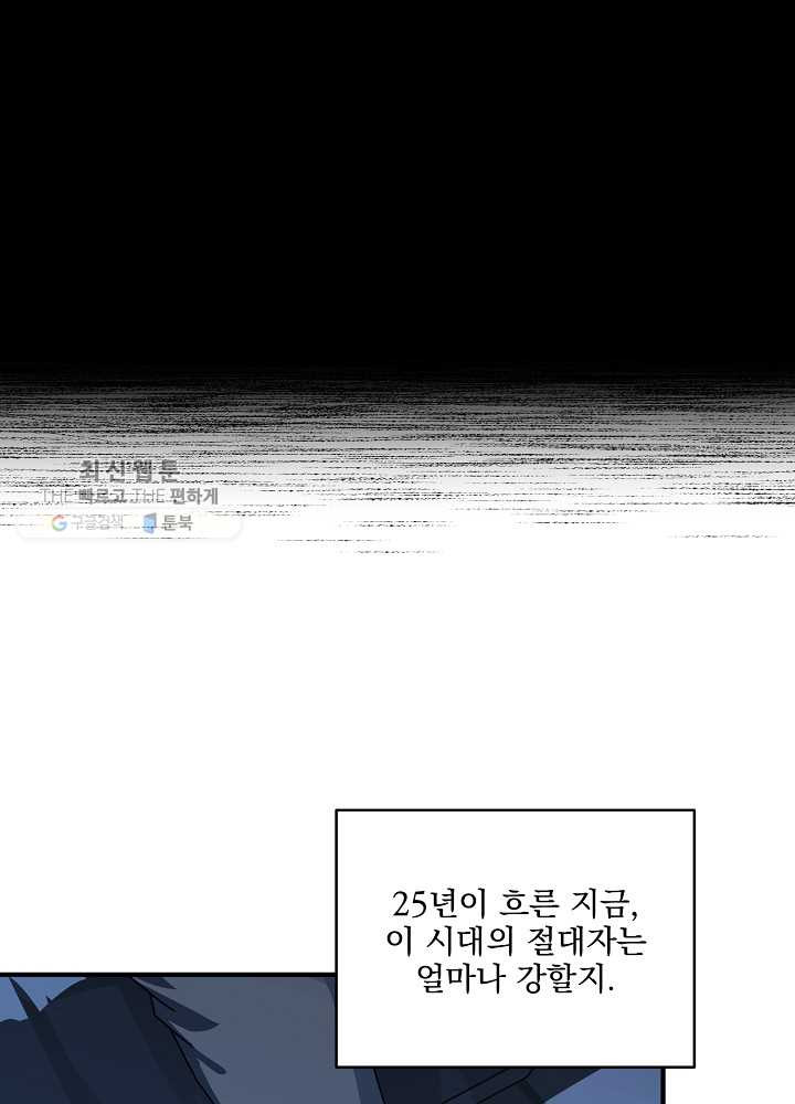1625888002762.jpeg