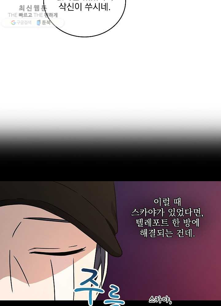 1625888019999.jpeg