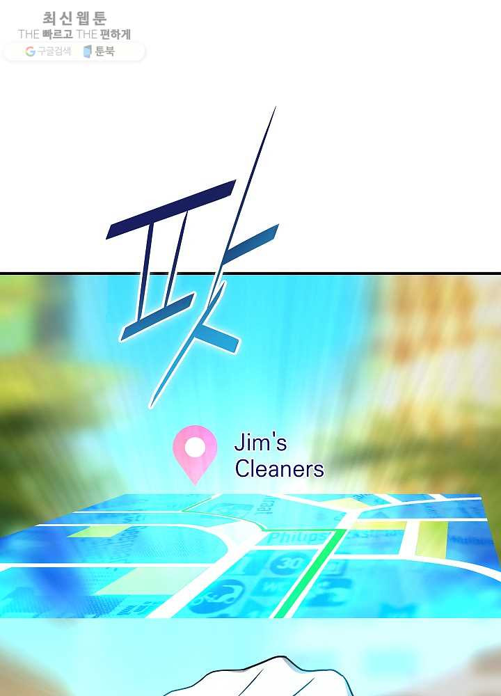 1625888020729.jpeg