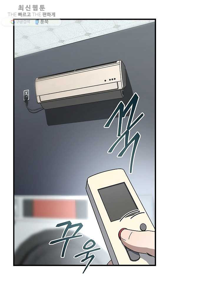 1625888021456.jpeg
