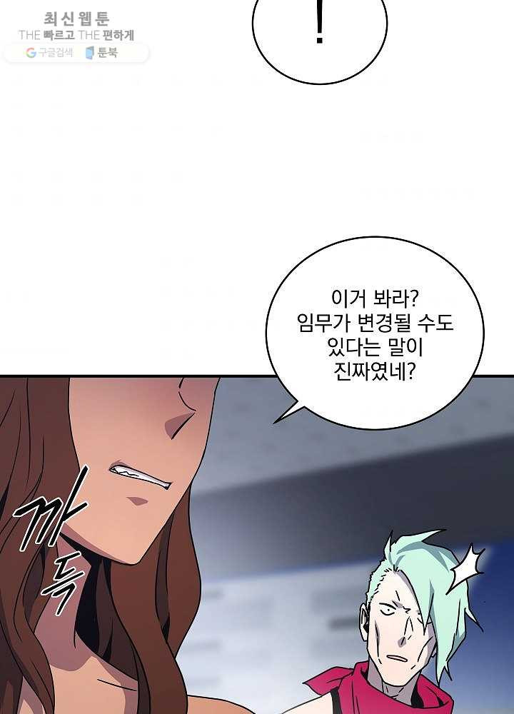 1625888023308.jpeg