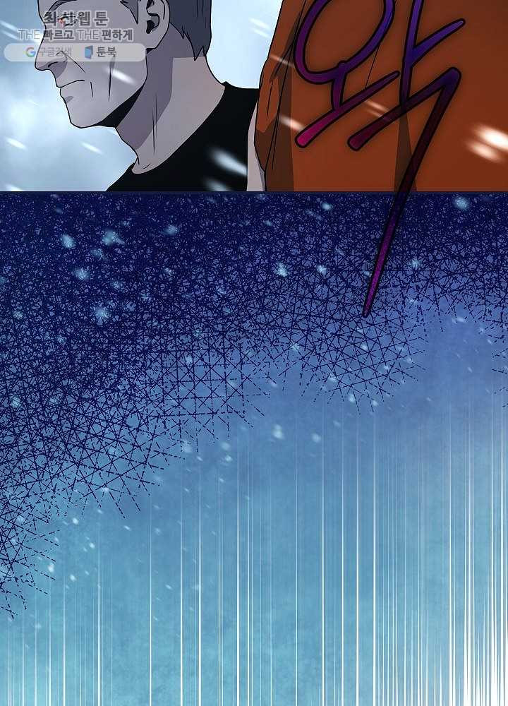 1625888028434.jpeg