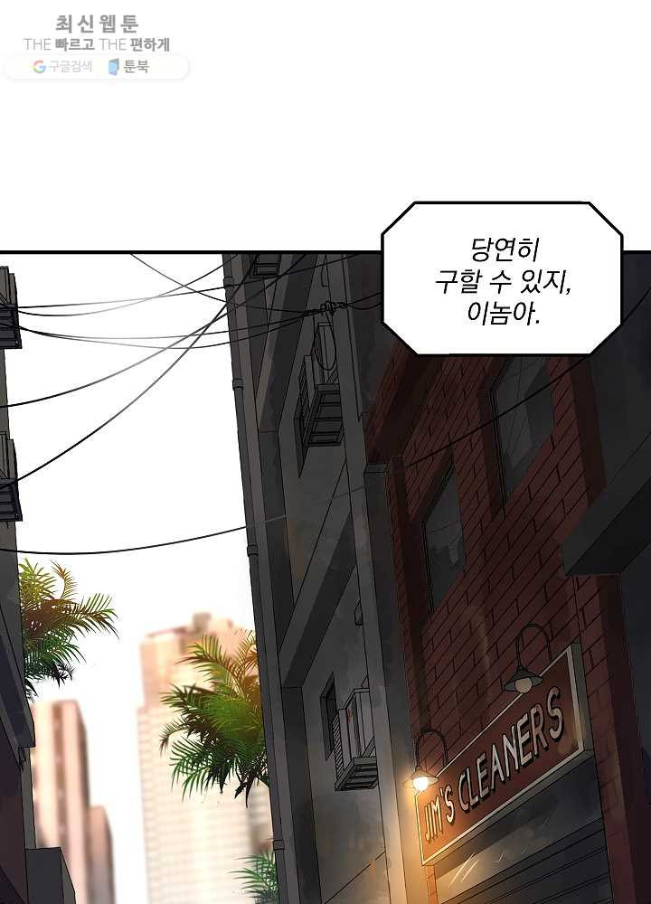 1625888029660.jpeg