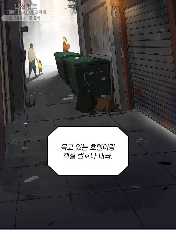1625888029763.jpeg